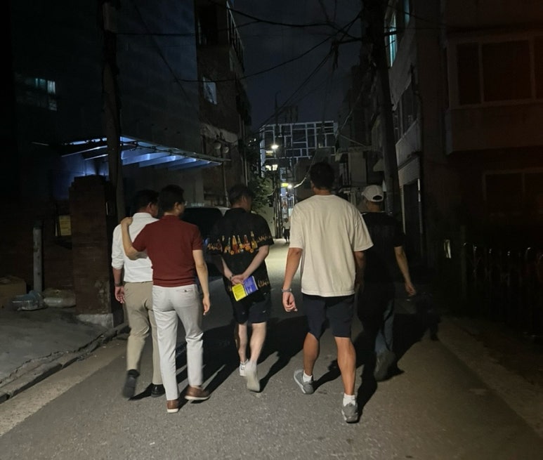 산조레드 이미지