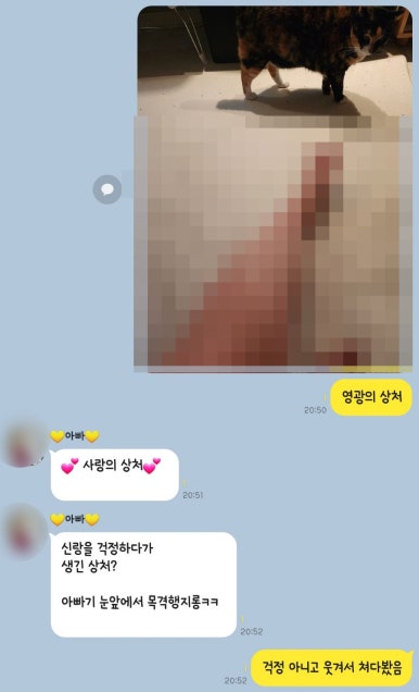 퀴즈노스성빈센트 이미지