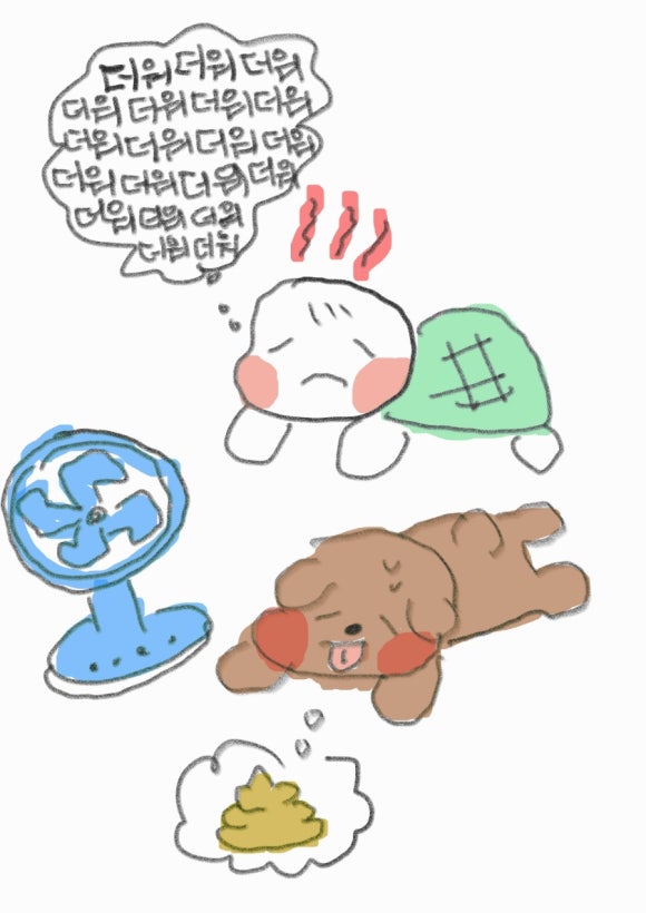 퍼플노래방 이미지