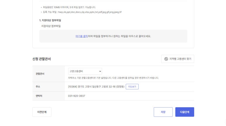 김지서간호학원 이미지