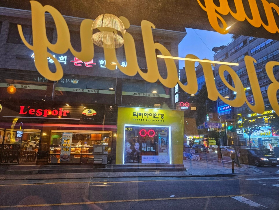 컴포즈커피 고양원당시장점 이미지