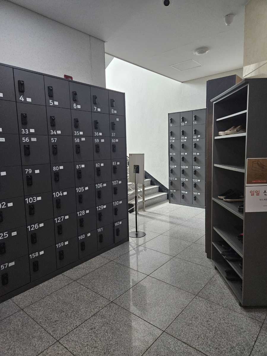 옥스휘트니스 이미지