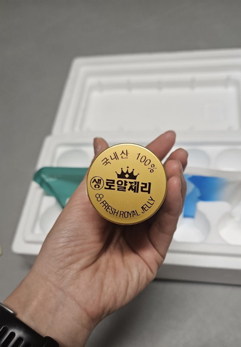 영림식품 이미지