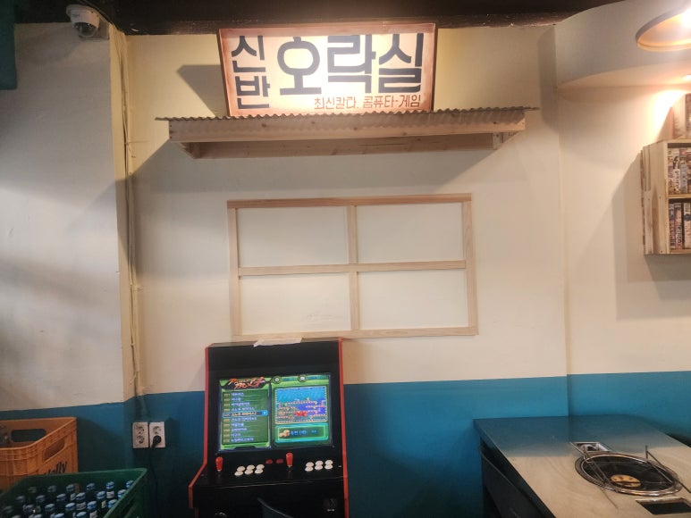 만수인테리어 이미지
