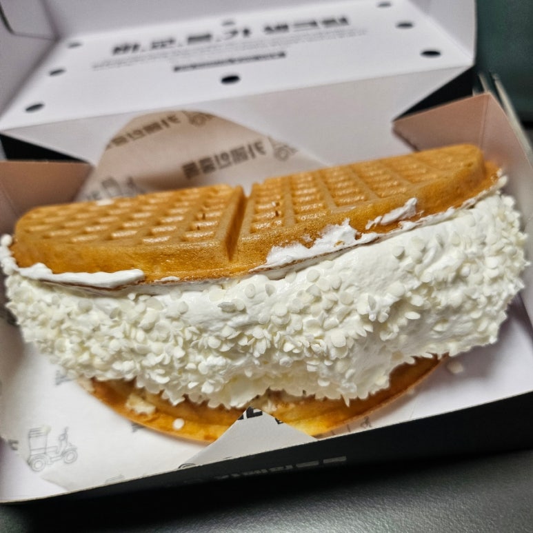 카페인중독 이미지