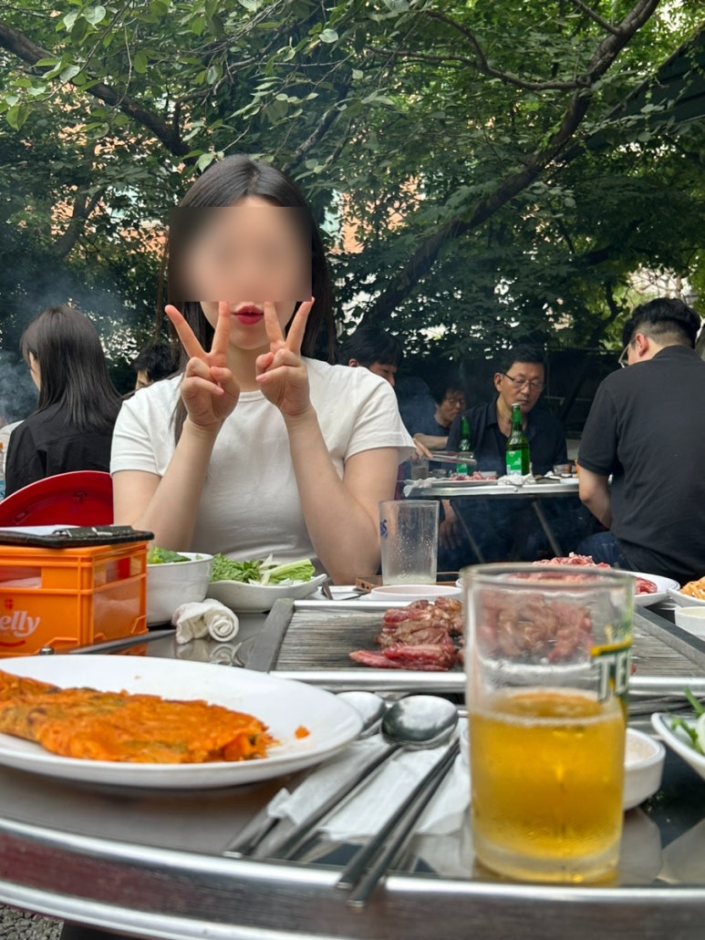 지루미 이미지