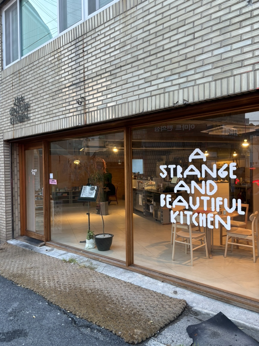21세기미용실 이미지