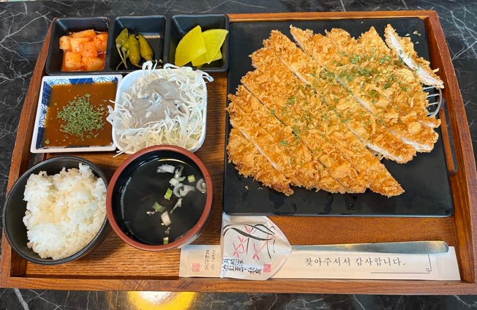정산카츠 이미지
