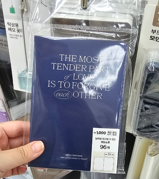 백억비닐 이미지