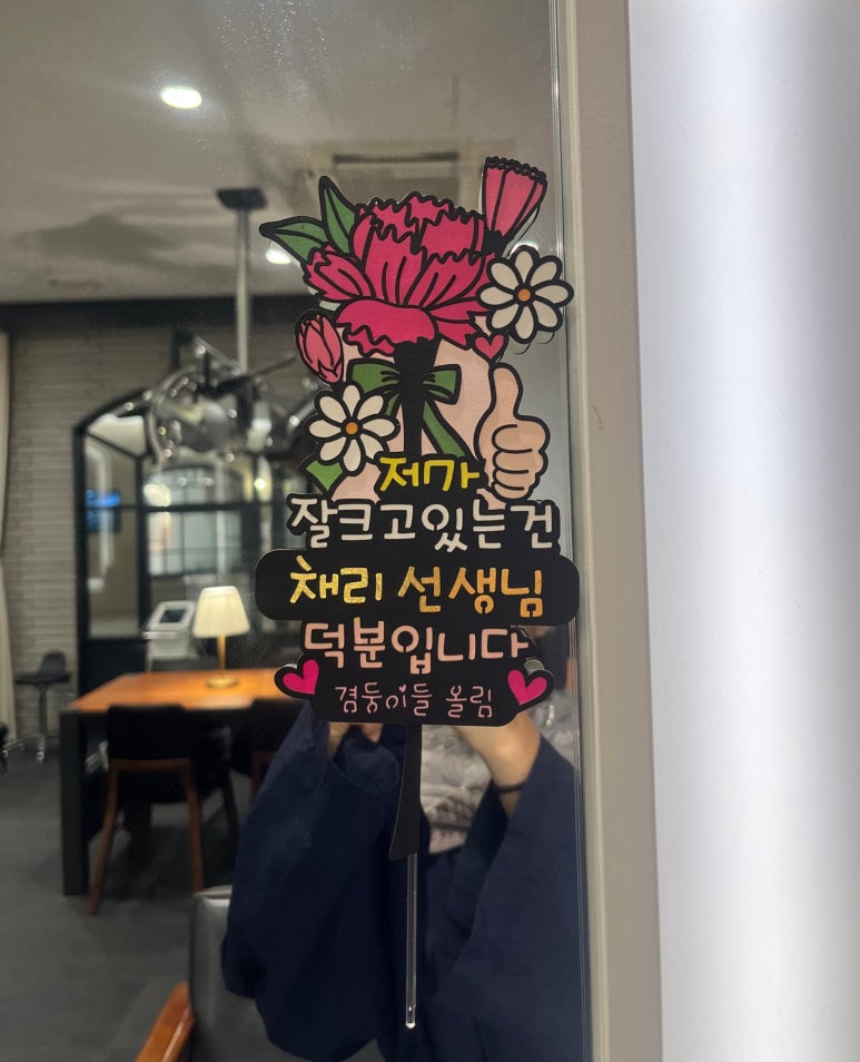채리스튜디오 이미지