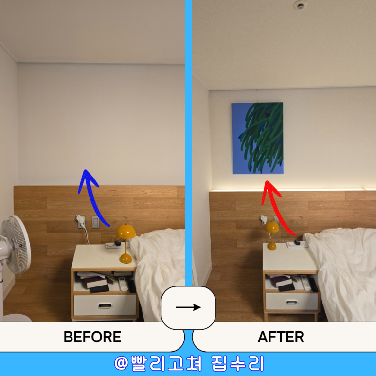 갤러리너븐나루 이미지