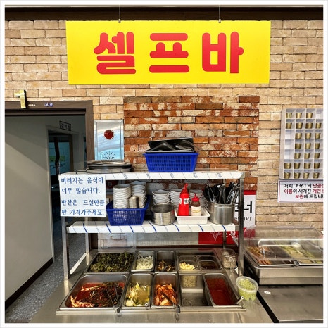소원.1 이미지