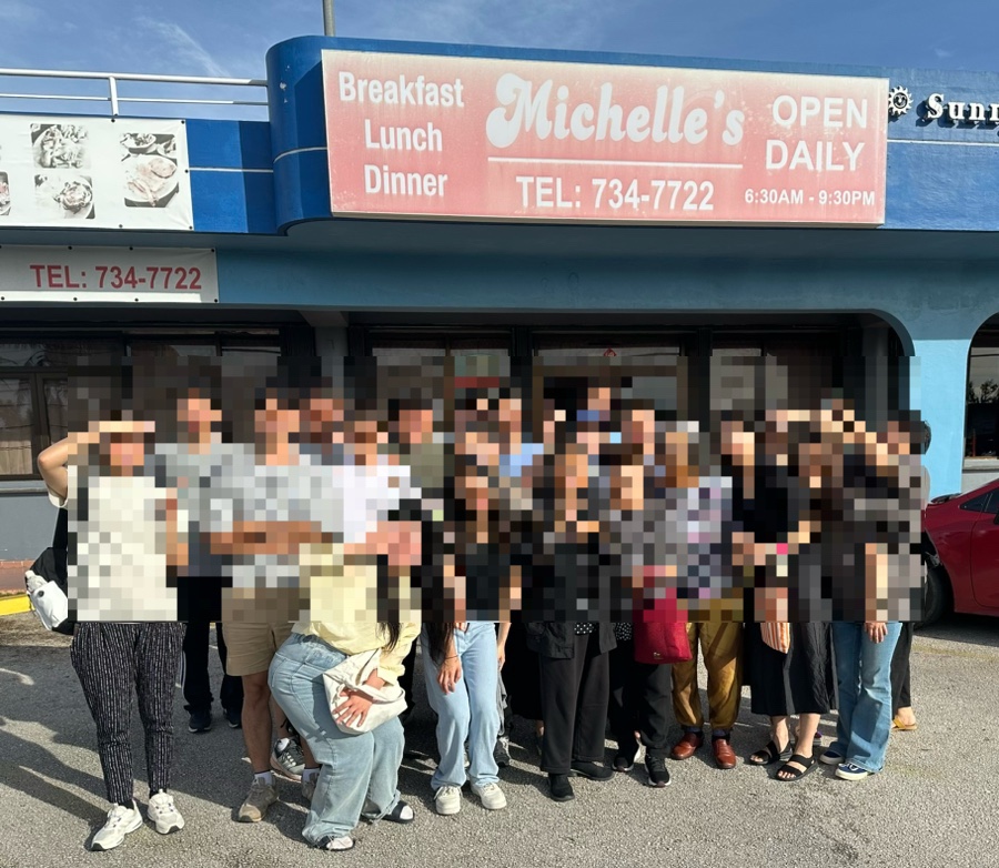 연새식당 이미지