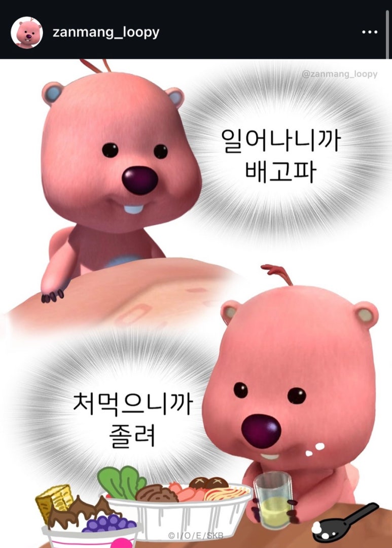 비어하우스 이미지