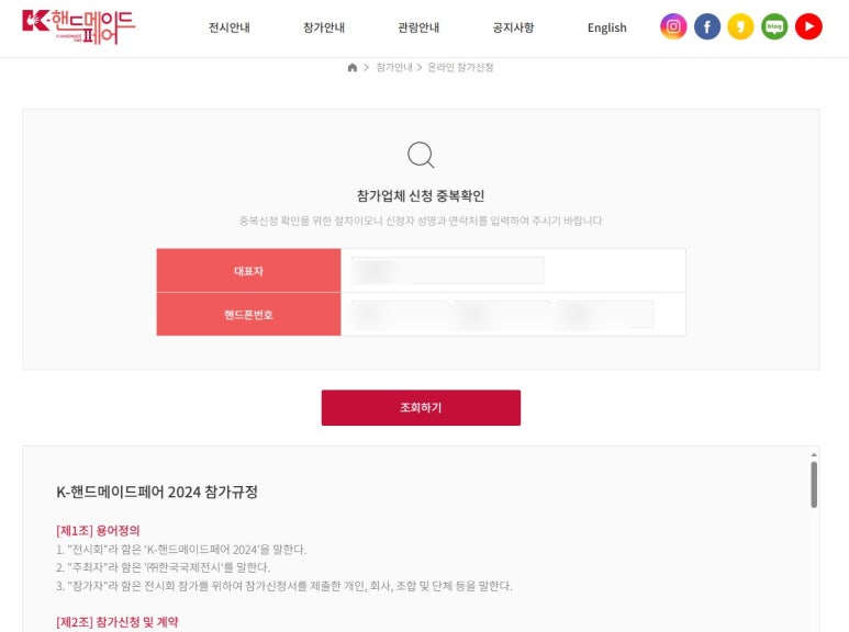 몽글람 이미지