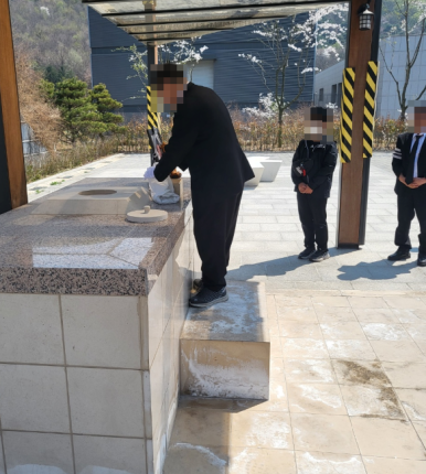 국화원문경장례식장 이미지