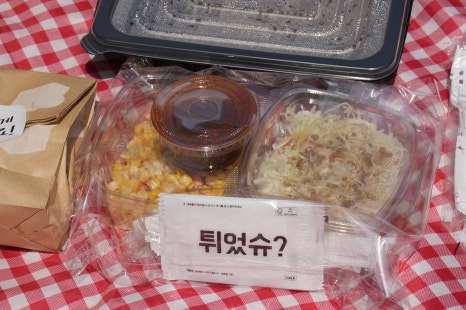진짜통등갈비 이미지