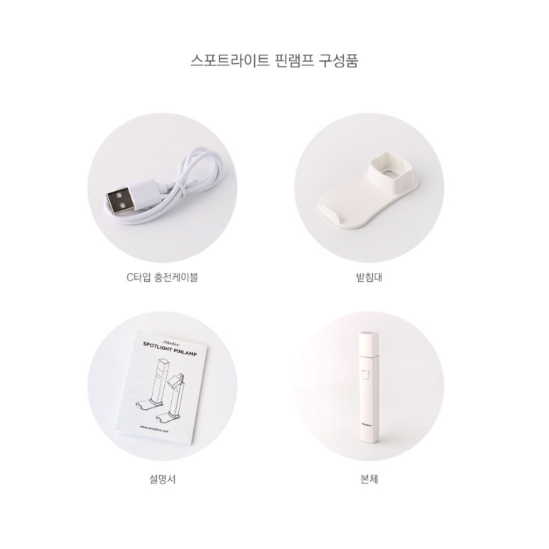 c-네일 이미지