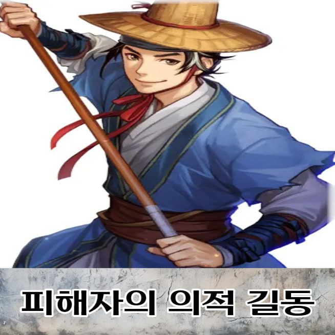 유한회사 서울 이미지