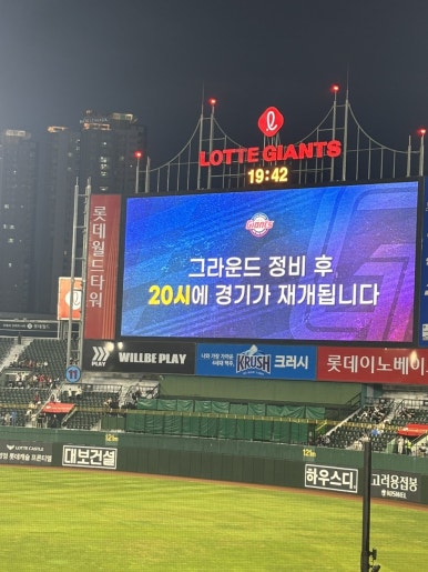 비디엠티 이미지