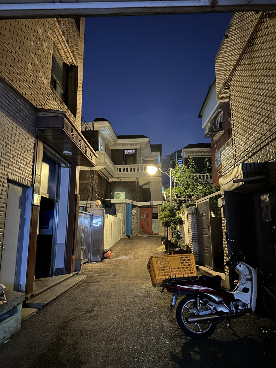 동암서점 이미지