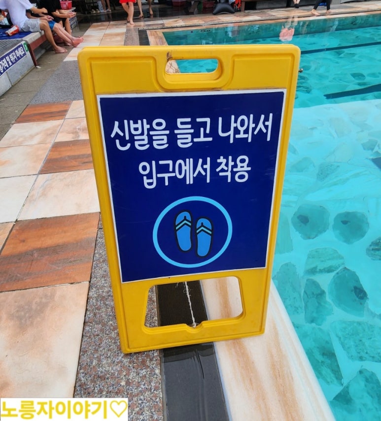 통일매점 이미지