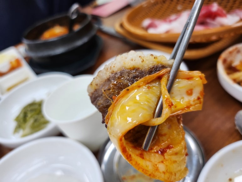 돼지왕자김치공주 이미지