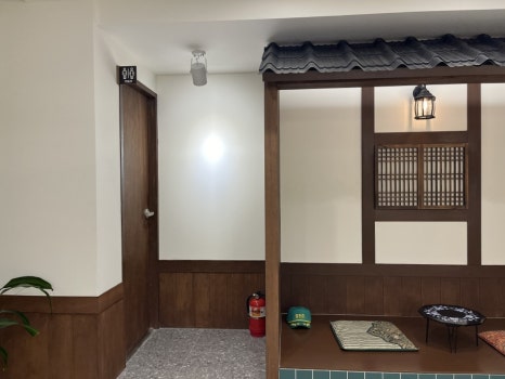 읍천리382삼척점 이미지
