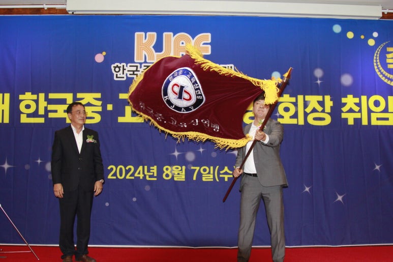 한국중고 이미지