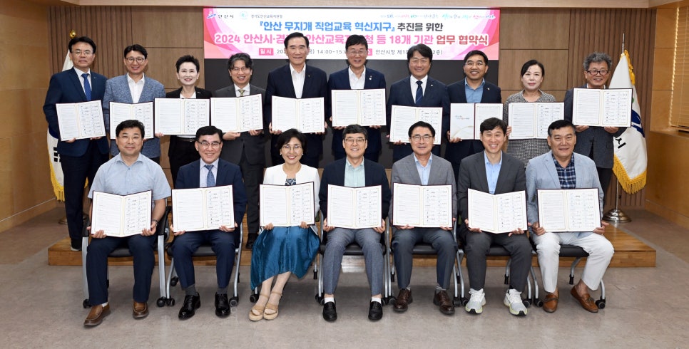 무지개인력 이미지
