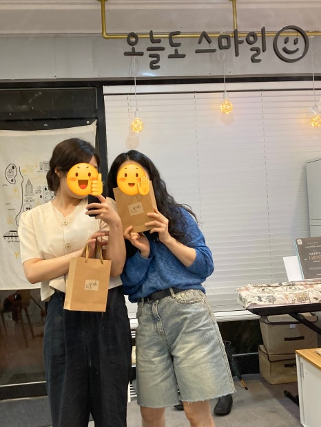 온오프스페이스 이미지