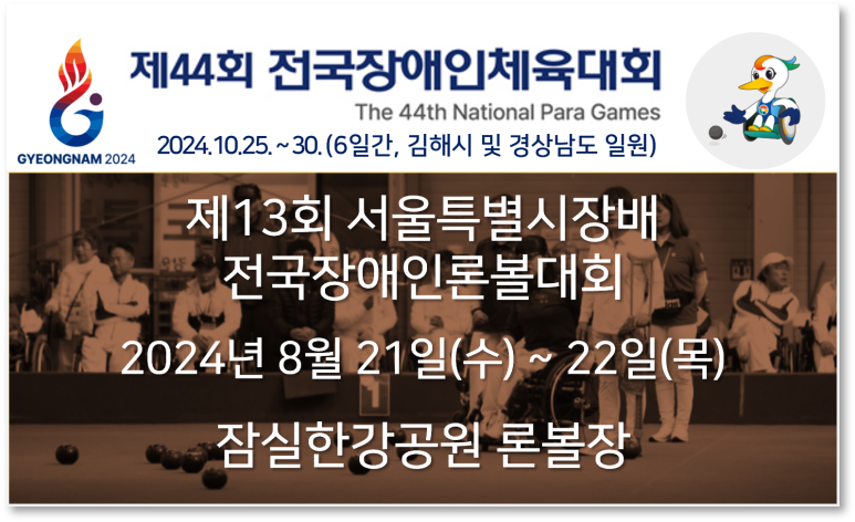 회계법인리안 이미지