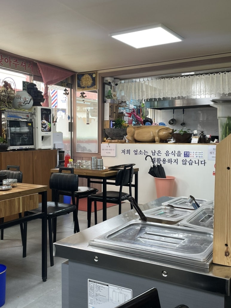 이기자피순대 이미지