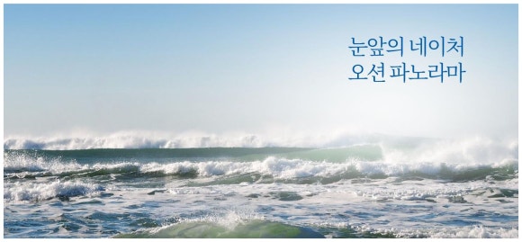 (주)동일종합 이미지