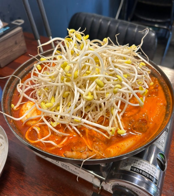 헝그리닭발포차 이미지