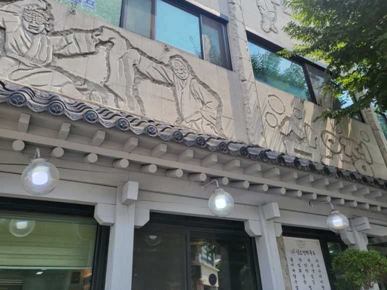 삼오정막국수 이미지