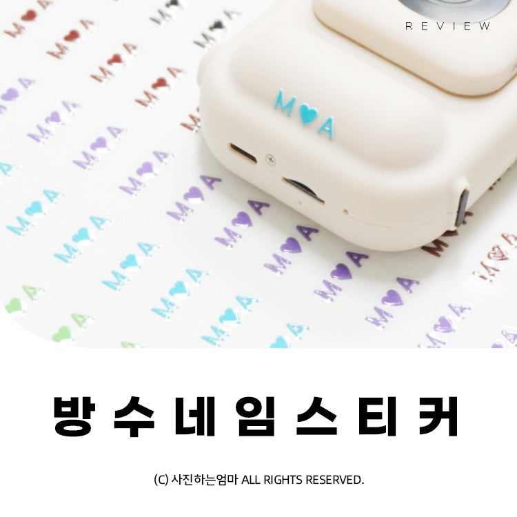 푸른들주식회사 이미지