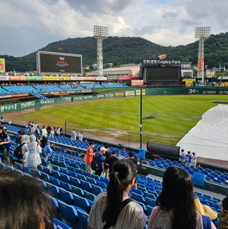 홈런김밥 이미지
