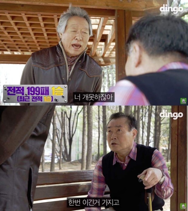 오늘도맛있다 이미지