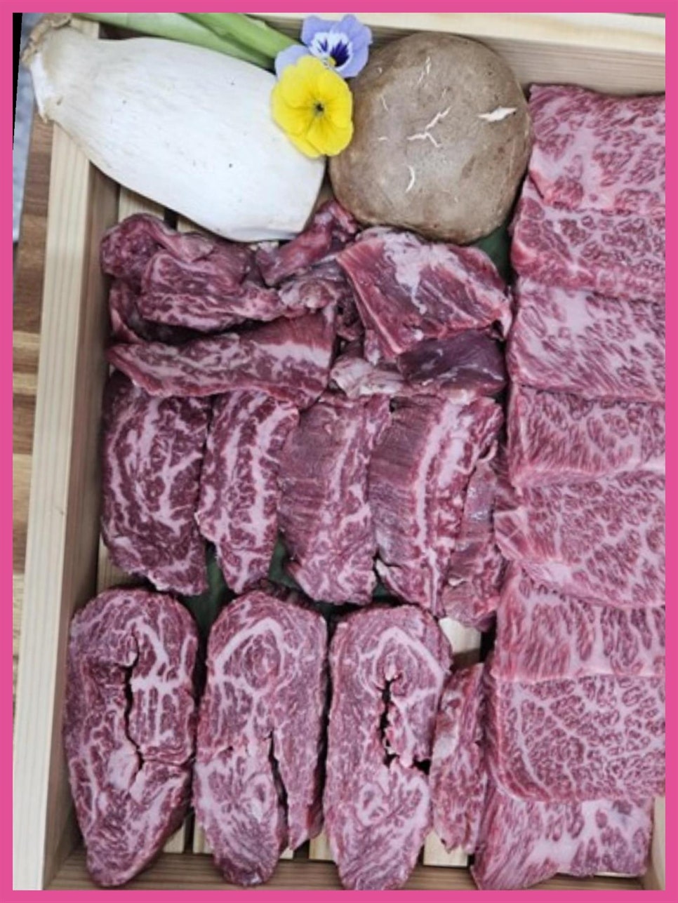 배방한우정육식당 이미지