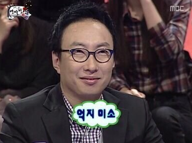 카페 수달 이미지
