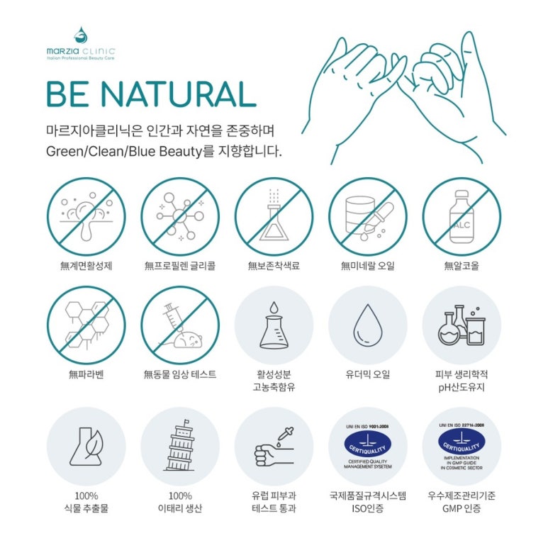 글로벌오일연구소 이미지
