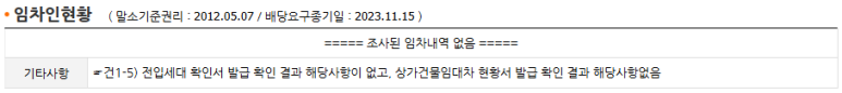 (주)금강밸브 이미지