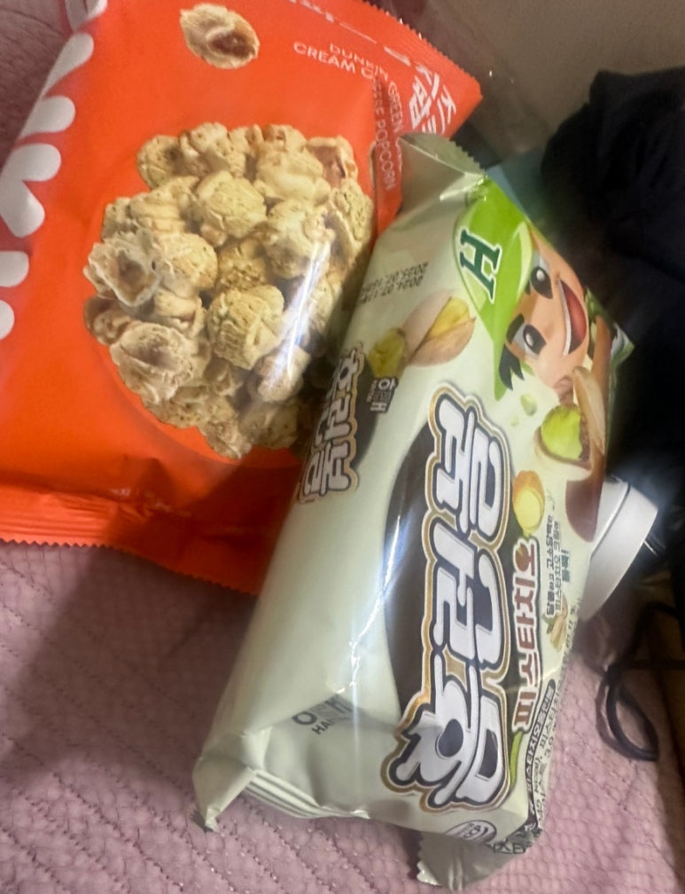 영준이네집 이미지