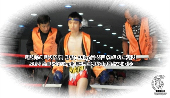 우리화 이미지