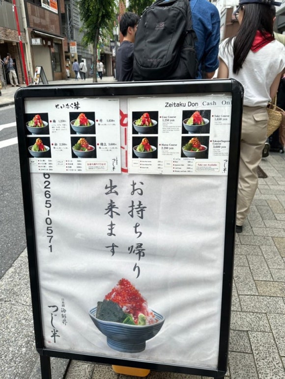 데파토 이미지