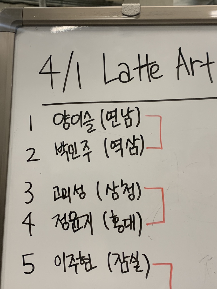 카페.뽕구름 이미지