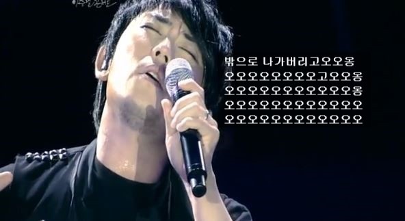 총각네식당 이미지