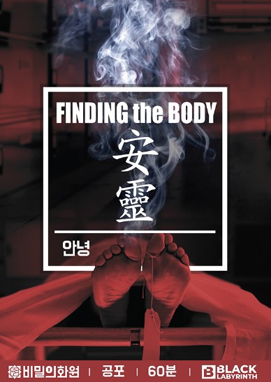 오메가화원 이미지