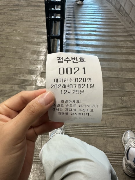 돗가비불쭈꾸미태장점 이미지